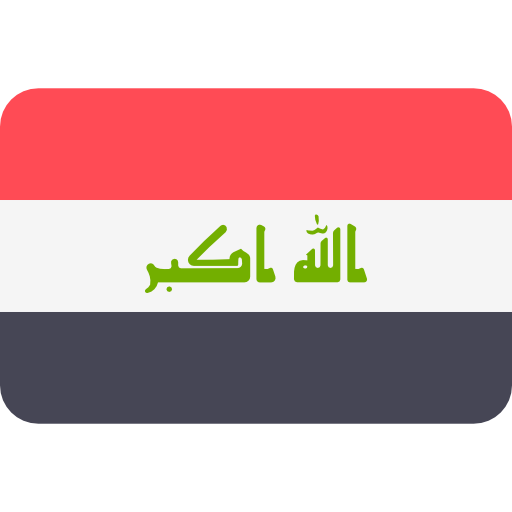 Iraq Flag